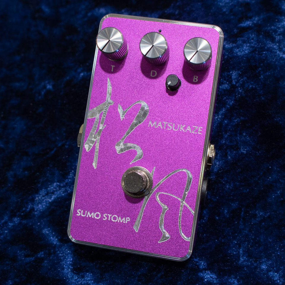 SUMO STOMP公式 (@StompSumo) / Posts / X