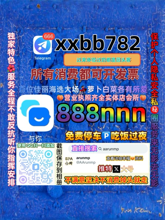 SamratB91665550's tweet photo. 大连金州区➕🔊 https://t.co/VI51f8i0e9