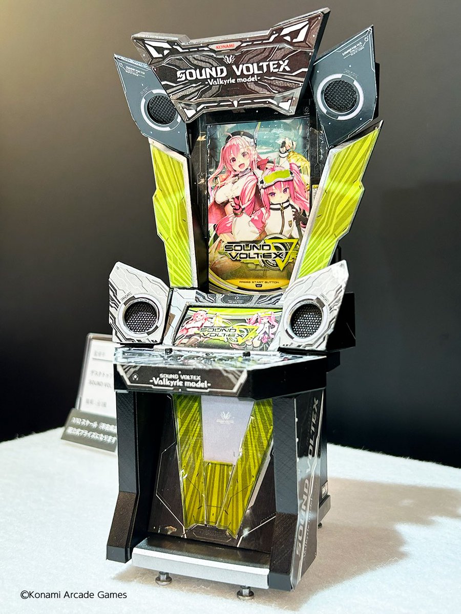 legit bemani leaks tweet media