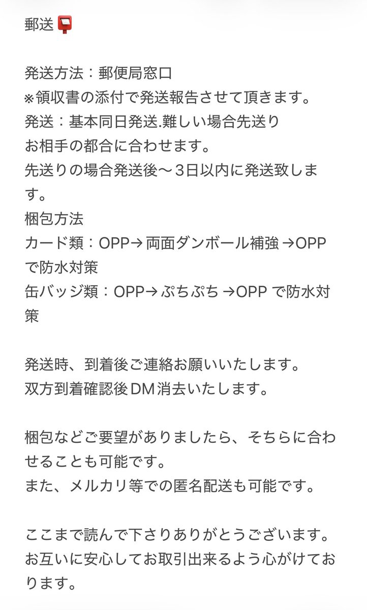 cc_0428's tweet photo. https://t.co/cvi0LUOs66