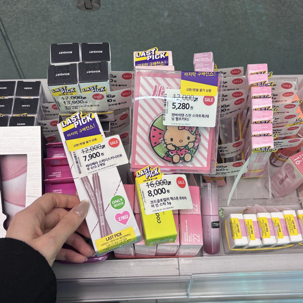 올리브영 tweet media