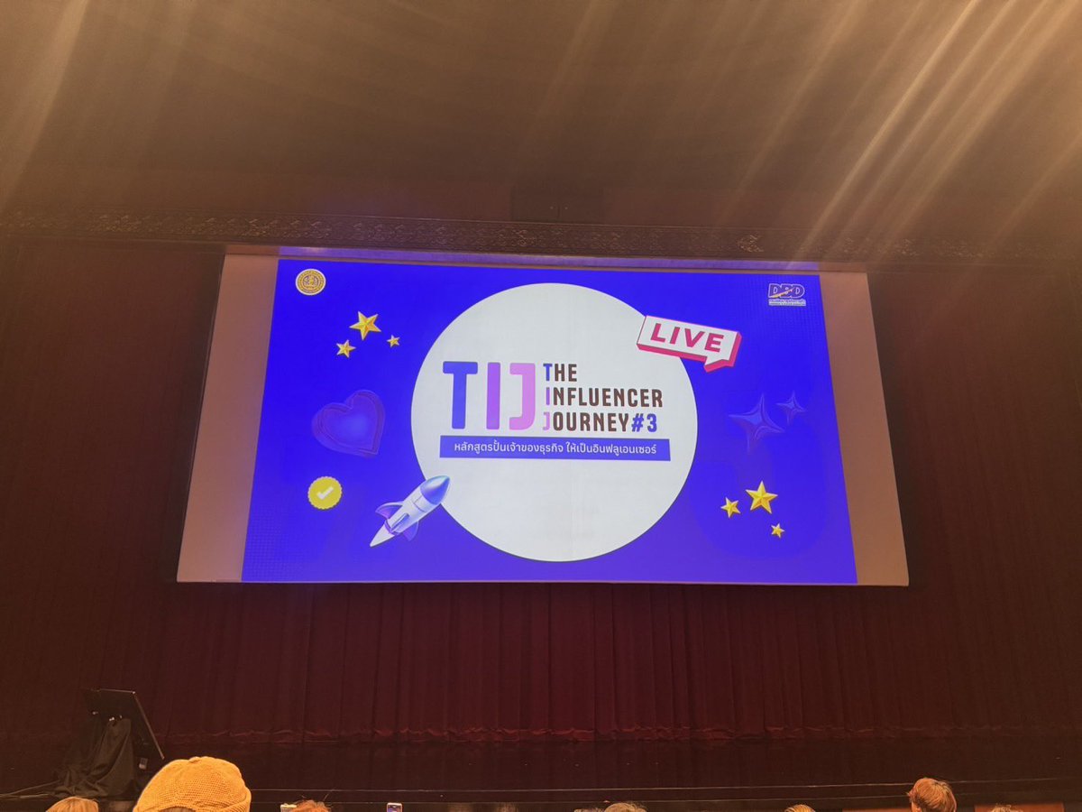 InnFamily | Official Fanclub tweet media