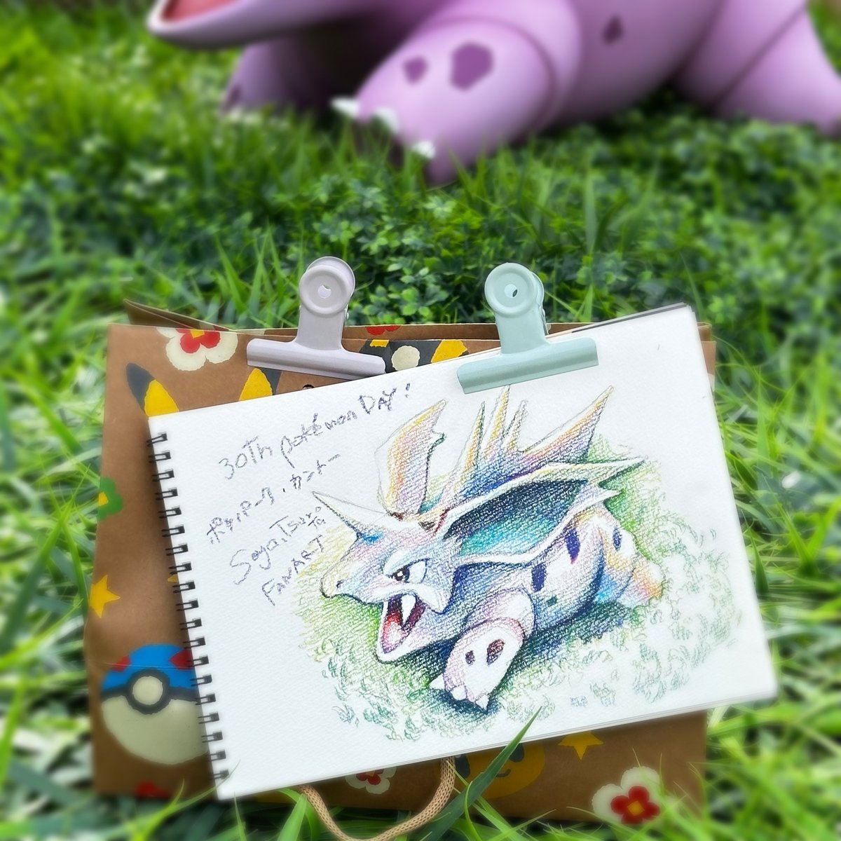 つるたさや Saya Tsuruta (@saya_tsuruta) / Posts / X