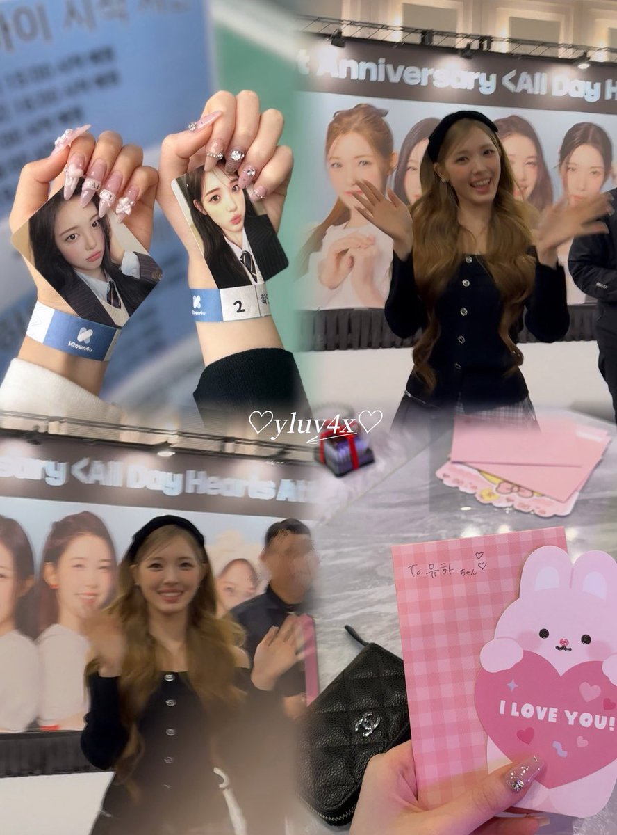 yluv4x's tweet photo. ♡ 260224 하바회 ♡

이렇게 행복한 기분을 주는 유하❣️ 연박해서 대정답ㅋㅋㅋㅋㅋㅋ팬레터도 썼어💌👍🏻✨

 #Hearts2Hearts  #유하 https://t.co/pGiLDlUzLO