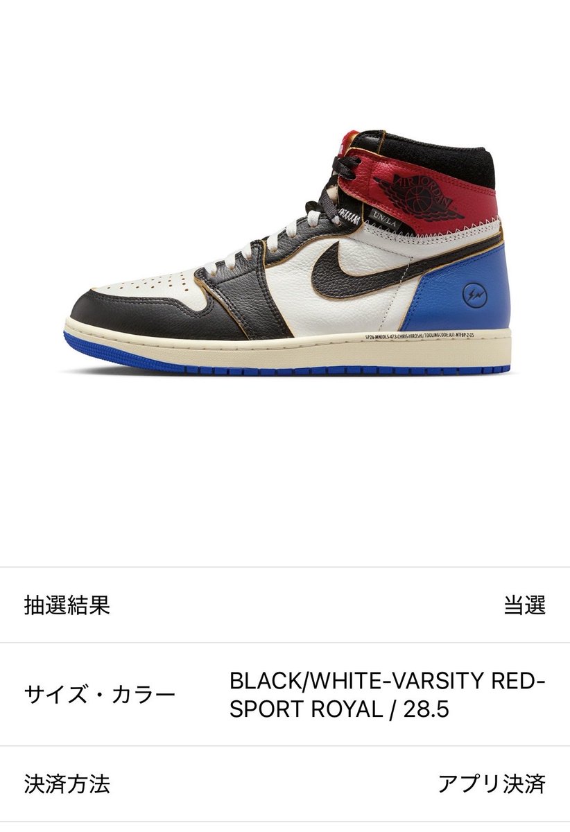 マーズアタック tweet media