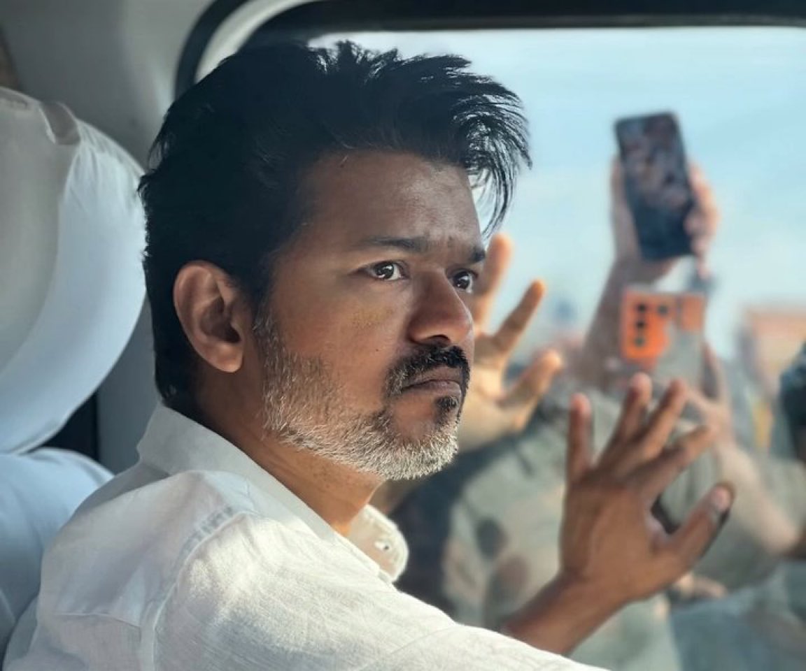 1% கூட அரசியல் தகுதி இல்லைன்னு நினைக்கிறவங்க மட்டும் RT பண்ணுங்க

#Ak64 #JanaNayagan