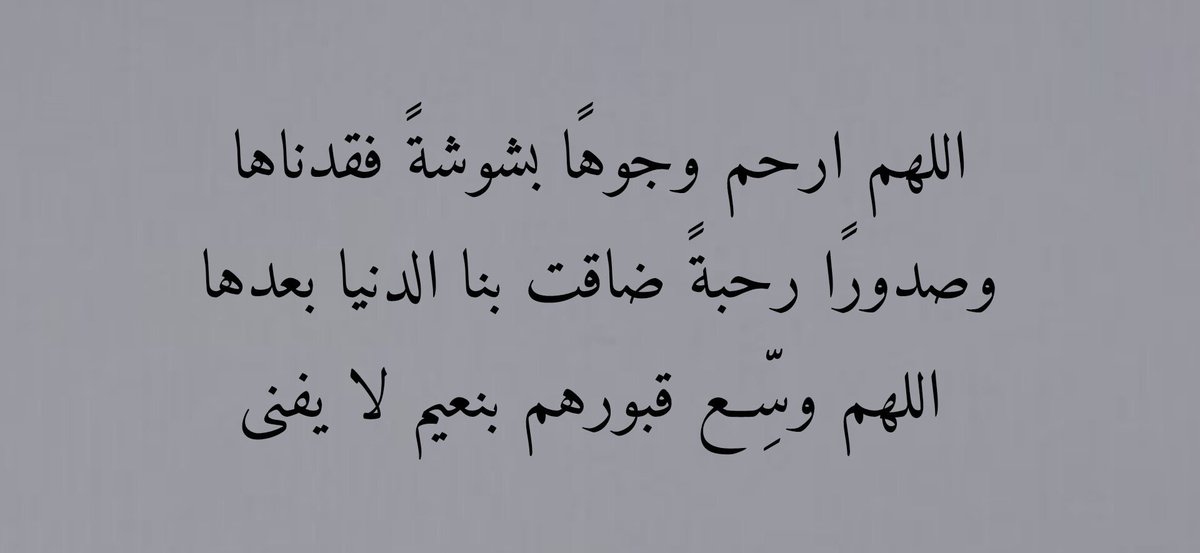 فيصل Faisal tweet media