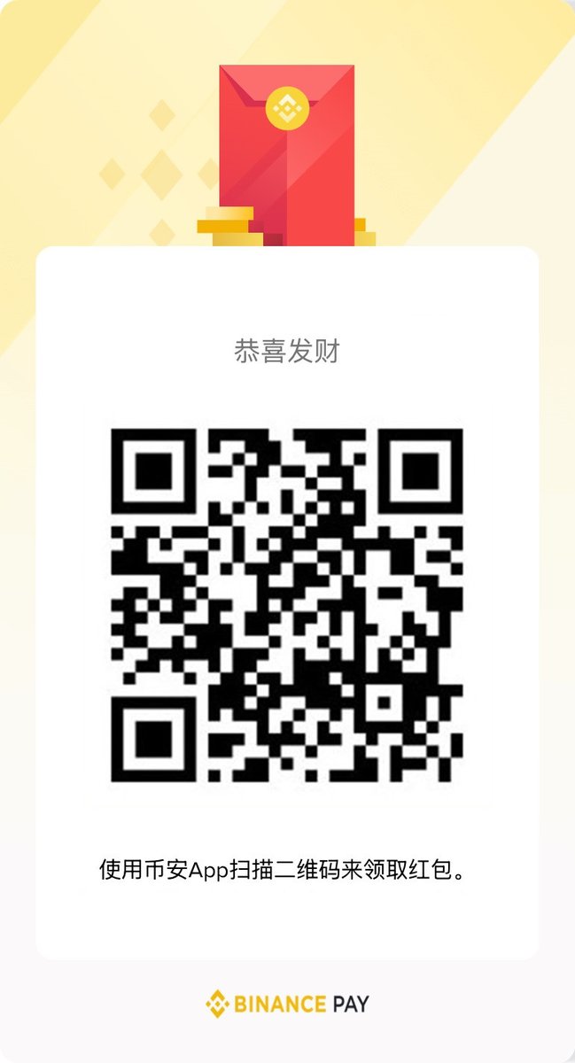 Jack Qiu tweet media