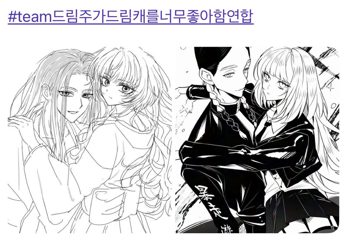 아래처럼 다소 편하게 드잣말만 하는 프로텍트 계정 발걸음 원하시는 분 계실까요  ◠‿◠ 따로 링크 없이 이쪽과 동일하게 굴러 갑니다 흔적 주시면 디엠으로 찾아 뵐게요 ♡