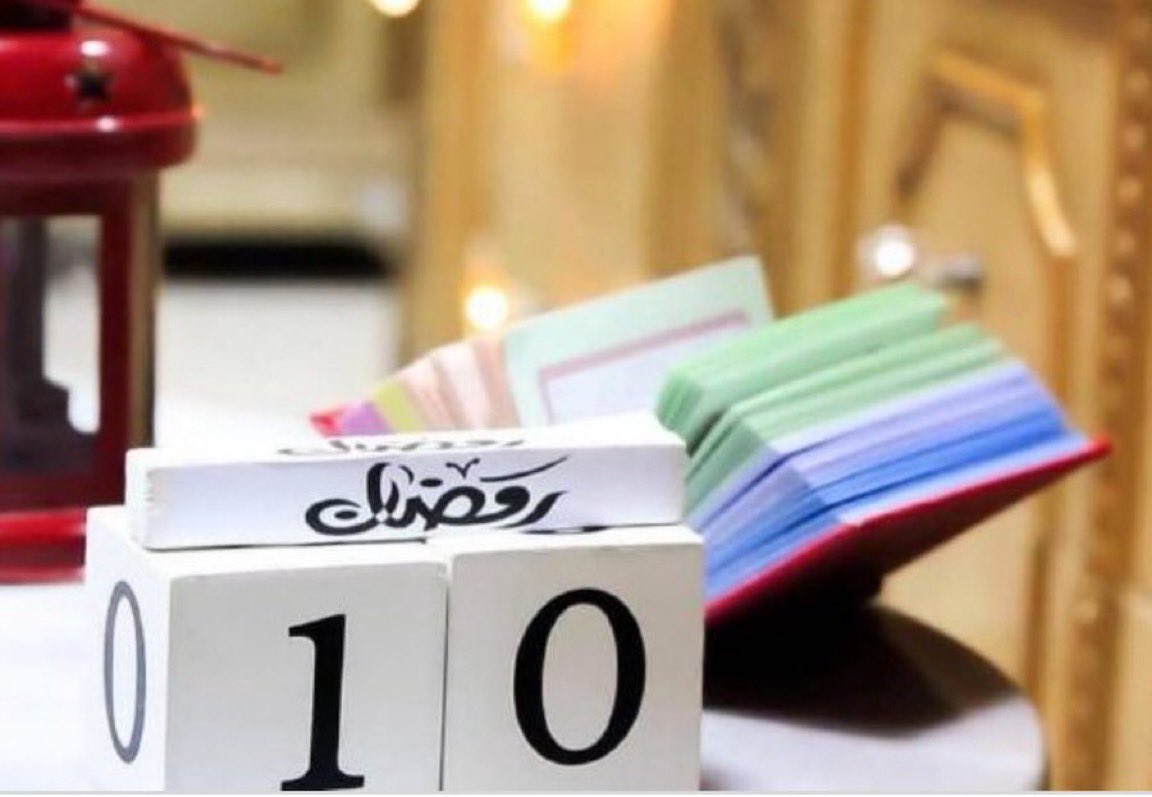 أحمد الحربي tweet media