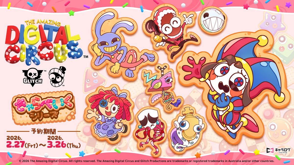 ◤#アメイジングデジタルサーカス◢

／
📢新規描き起こしイラスト
きゃらべいくシリーズ
発売決定！✨️
＼

予約受付期間：2/27(金)12:00～3/26(木)23:59

詳細はツリーへ👇️

#アメデジ
#TheAmazingDigitalCircus