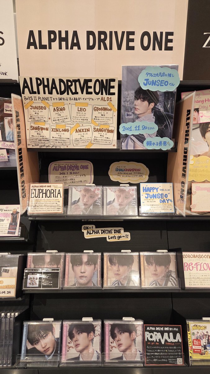 ALPHADRIVEONE 】 ／ THE 1ST MINI ALBUM 『#EUPHORIA 』発売中