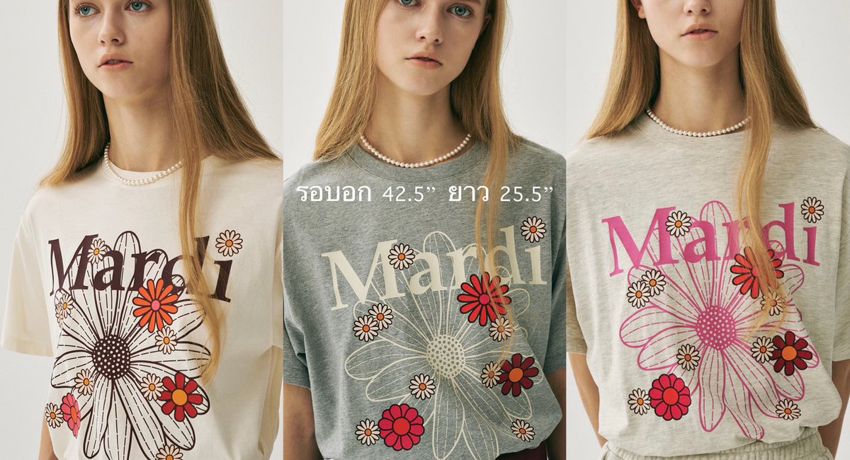 suffsun ◡̈⃝♡ ꒰ พรี mardi marithe ⊹ 🧀🌧 tweet media