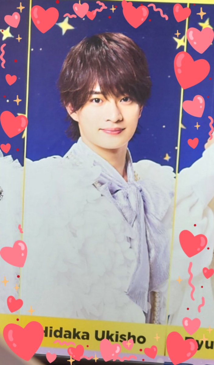 shotomoyou's tweet photo. 飛貴くん24歳のお誕生日おめでとう🎂🧡毎日浮所飛貴くんに元気と幸せを貰い続けてるよ🧡本当にありがとう✨
この午年に飛貴くんとACEesとACEeeの夢叶えてさらにでっかくなろうね💪
ずっとずっと応援するよ🧡🧡
飛貴くんは最高で最強のアイドルだよ🧡🧡
#浮所飛貴誕生祭2026 
#浮所飛貴
#ACEes
#ACEee https://t.co/vckHYbSqCG