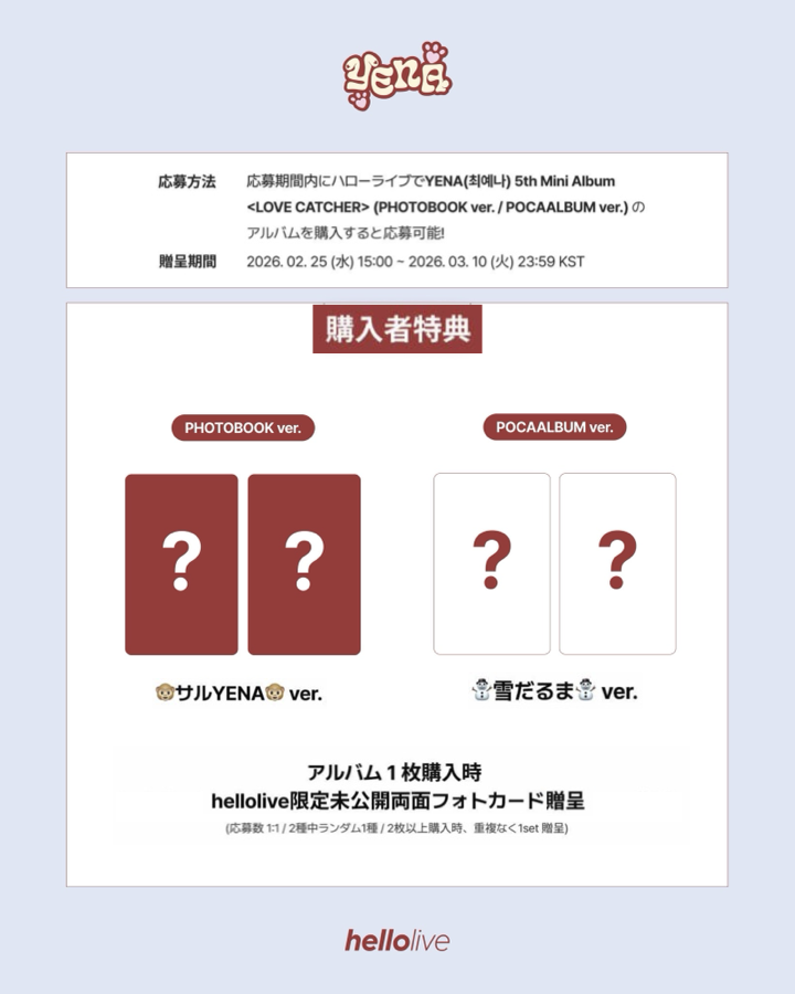 ハローライブ JAPAN tweet media