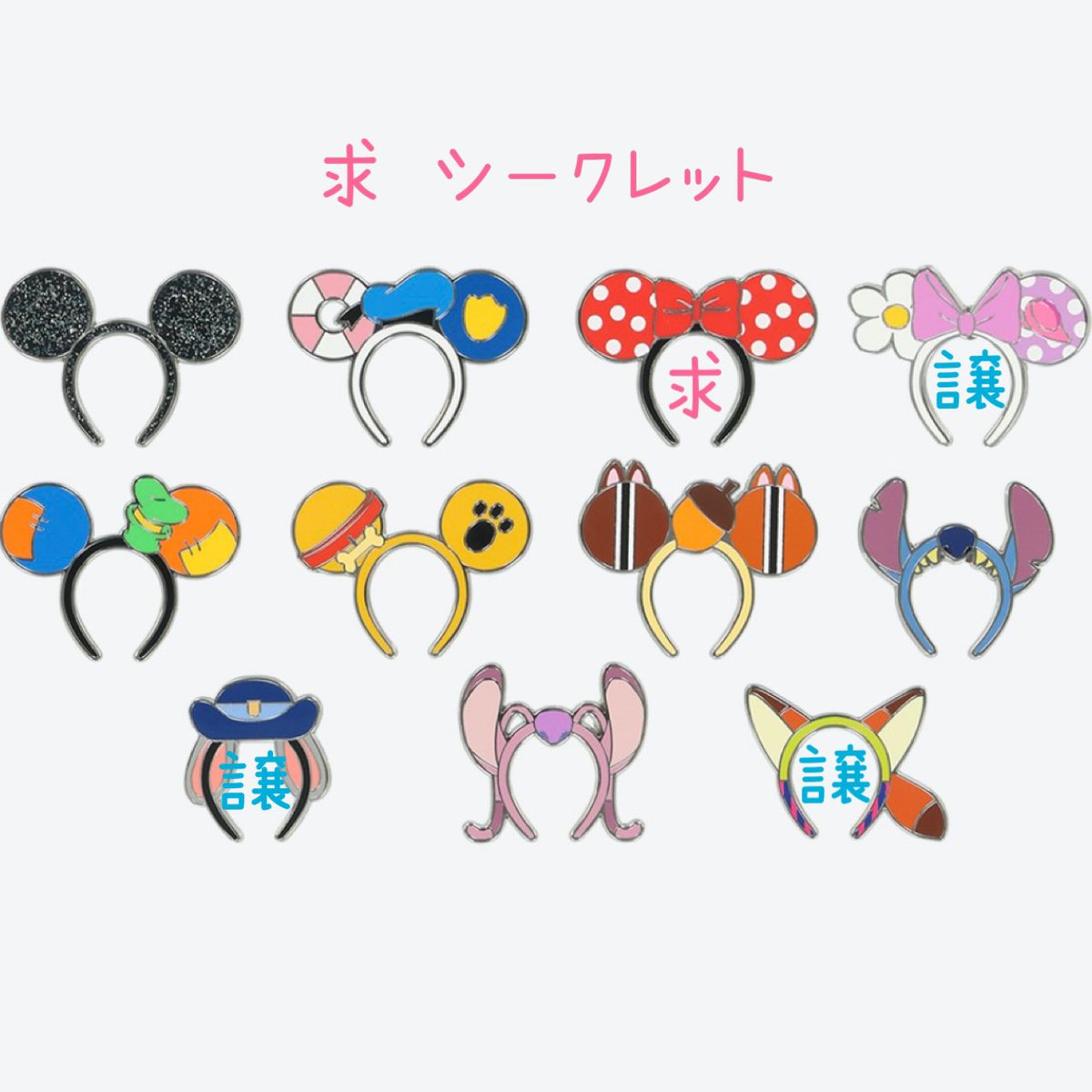 うひ。 tweet media