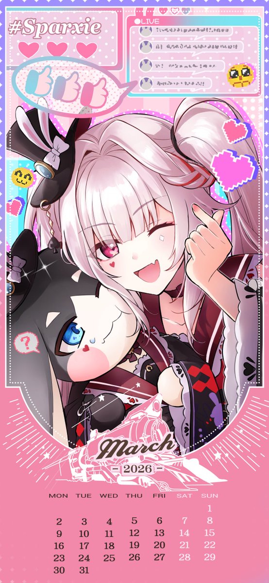 3月のカレンダーなのじゃ！ この服を着れば数字が上がるからよろしく