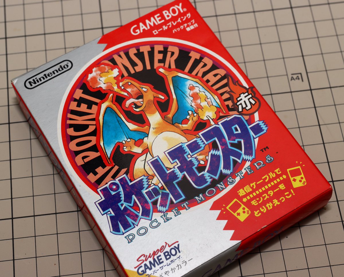 ワイちゃんが丁寧に保存していたポケットモンスター赤緑の完品が火を