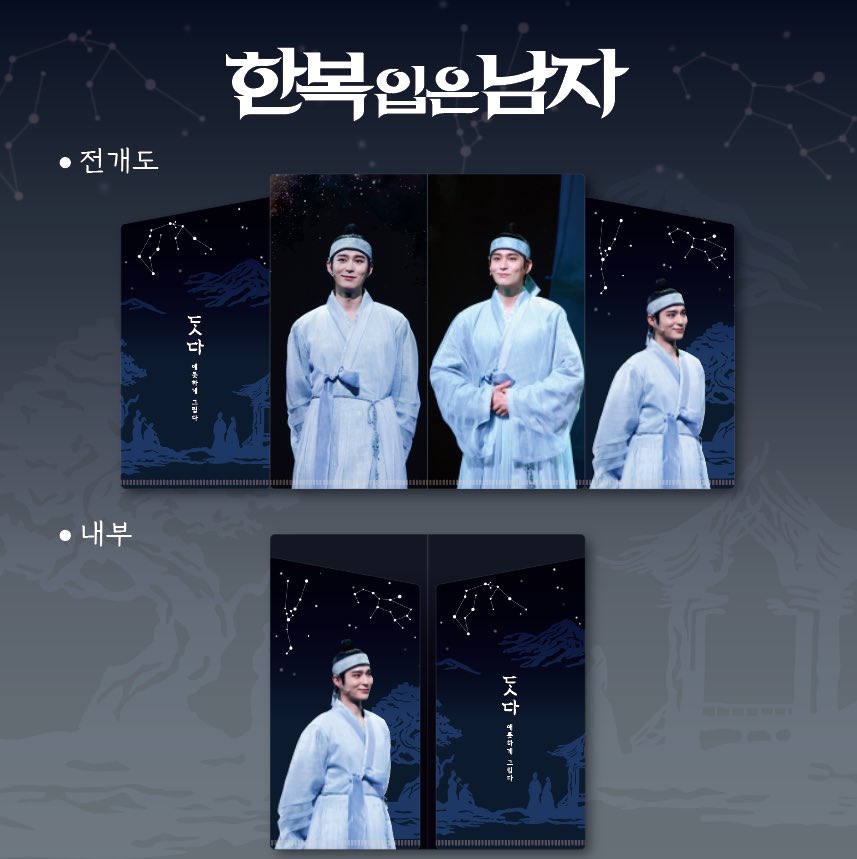 팡카리💫 tweet media