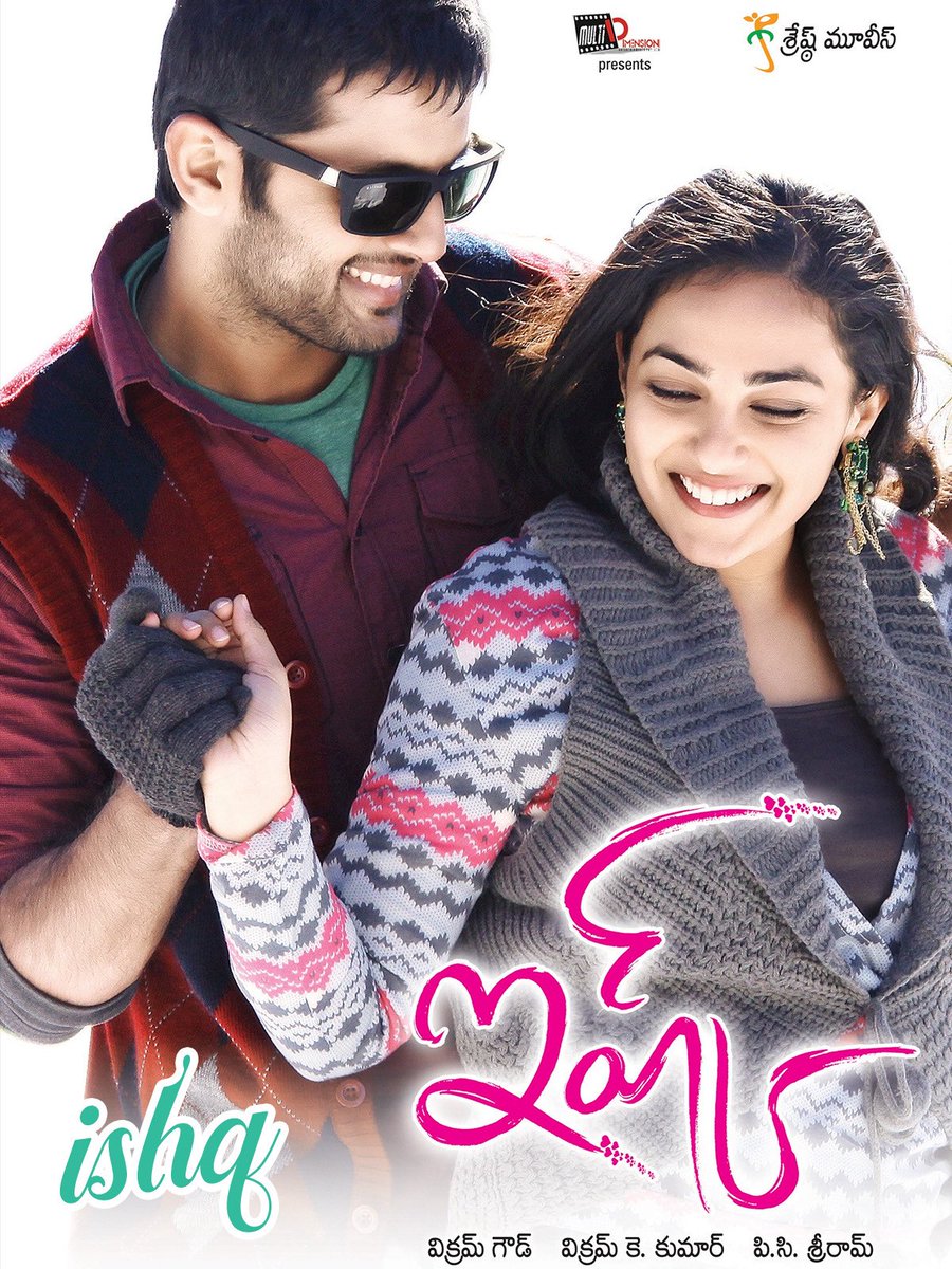 SarleNuvvelluuu's tweet photo. #Ishq movie Nizam Run:
#Nizamabad - Ashoka - 119 days (#Sakuni)(first day 1 show)
#Hyderabad - Shanti - 105 days (#EndukantePremanta)
#Khammam - Sundarmax - 105 days (#Premotheus)
#Warangal - Ram - 105 days (#Adhinayakudu)
#Karimnagar - Thirandaz - 90 days https://t.co/3YsXY0S7cX