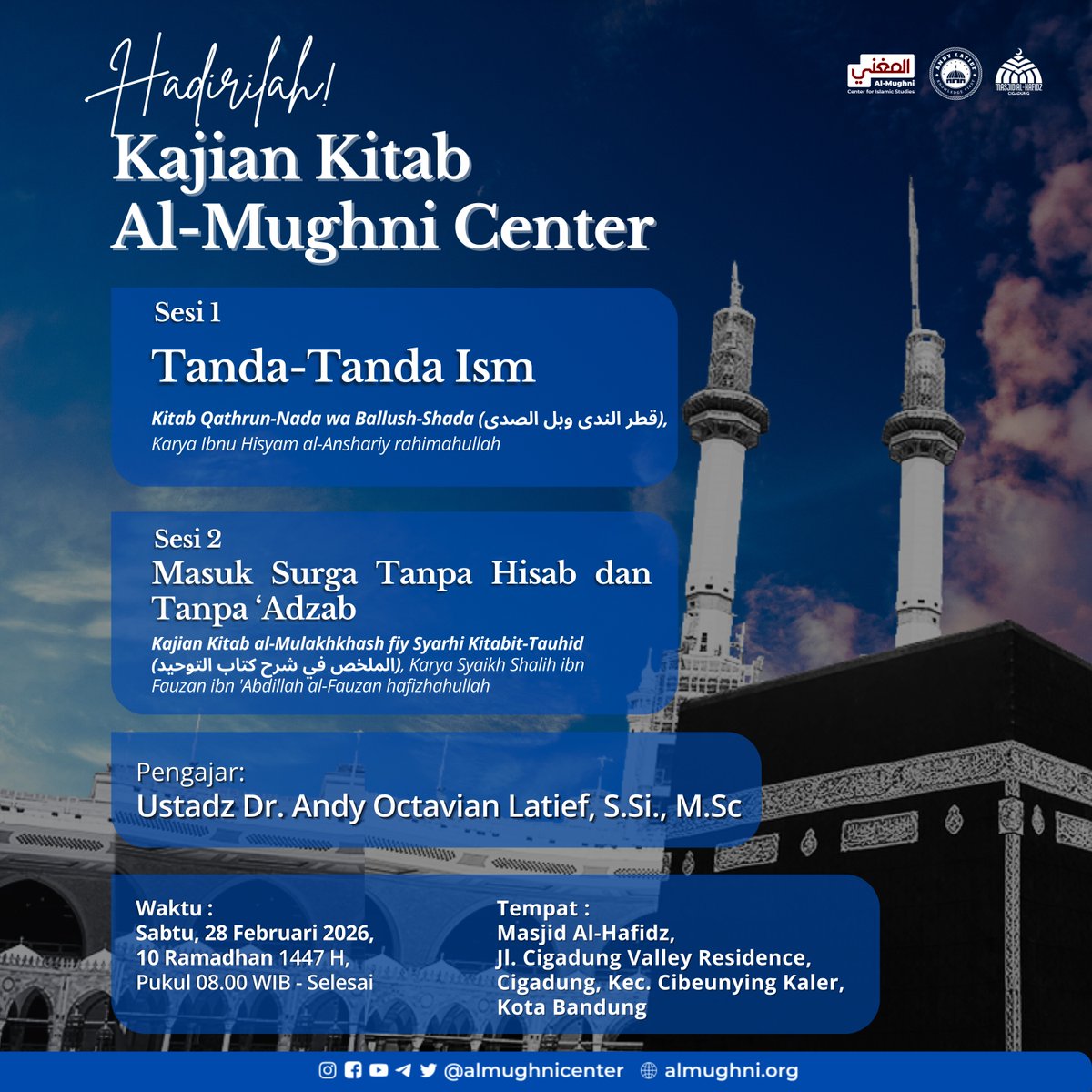 Al-Mughni Center for Islamic Studies tweet media