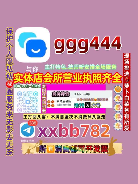 aghara_p's tweet photo. 北京丰台
📘👹 https://t.co/VFJ9UvcQOT