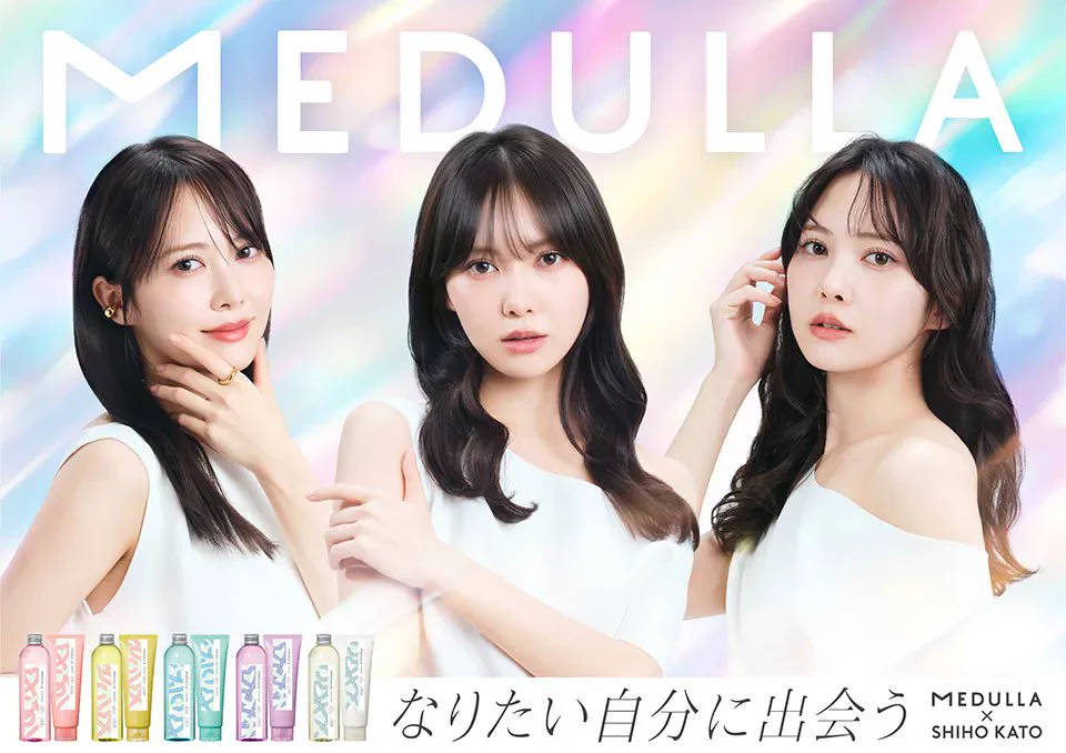 MEDULLA/メデュラ on X: 