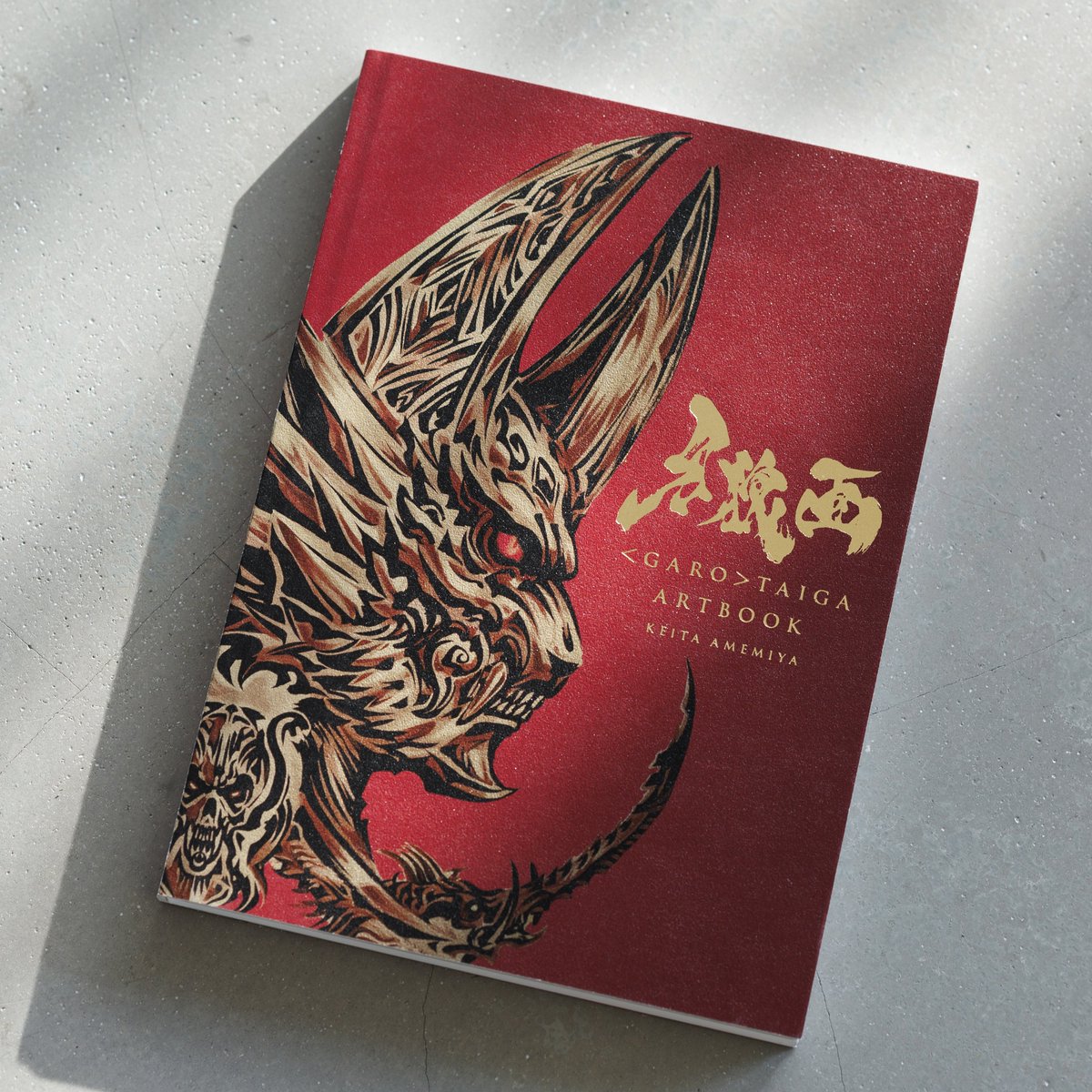 雨宮慶太仕事展＆牙狼画展【公式】 (@amemiyakeitapj) / Posts / X