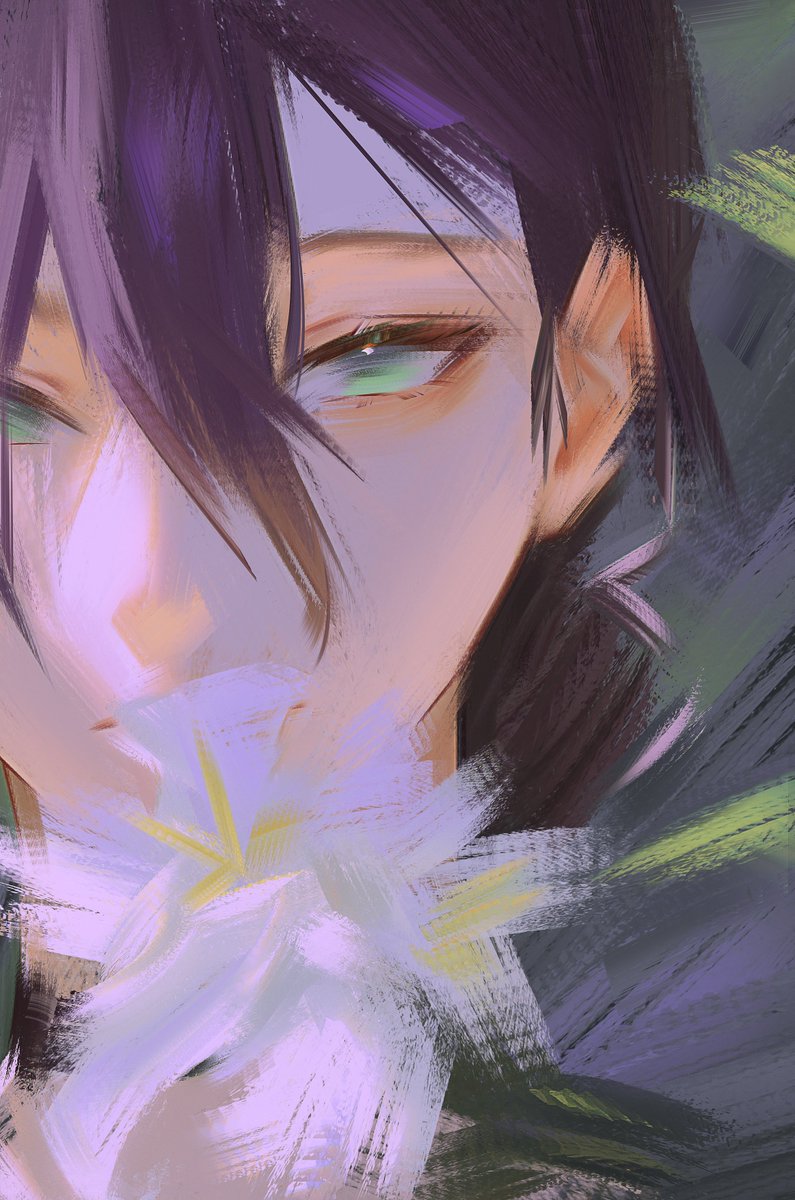 Reze