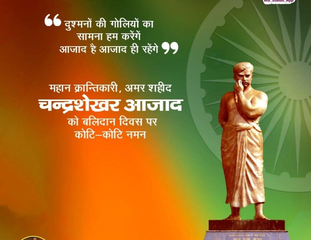 रीता सिंह - साहित्य tweet media