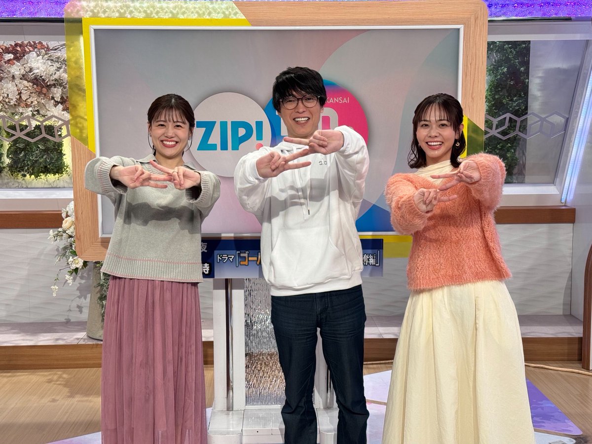 テスタ tweet media