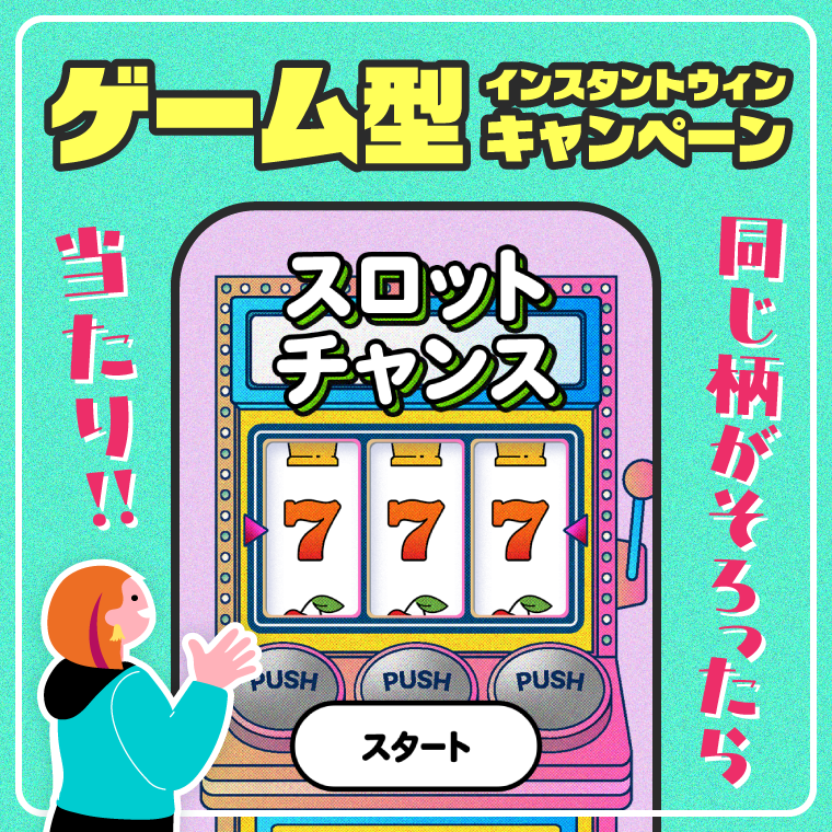 タナカ ミノル tweet media