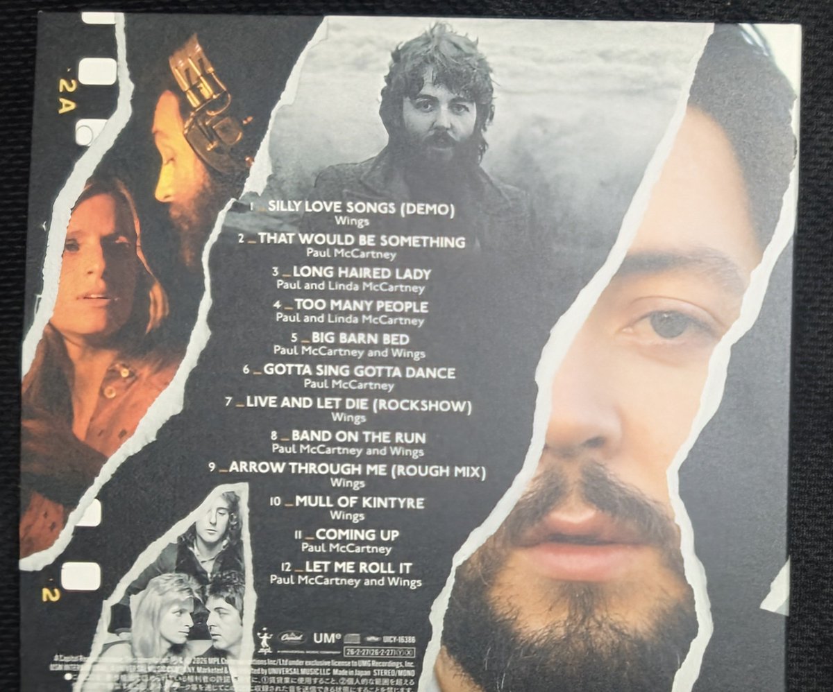 PAUL McCARTNEY『MAN ON THE RUN』(1CD):アマゾンからのお届けもの