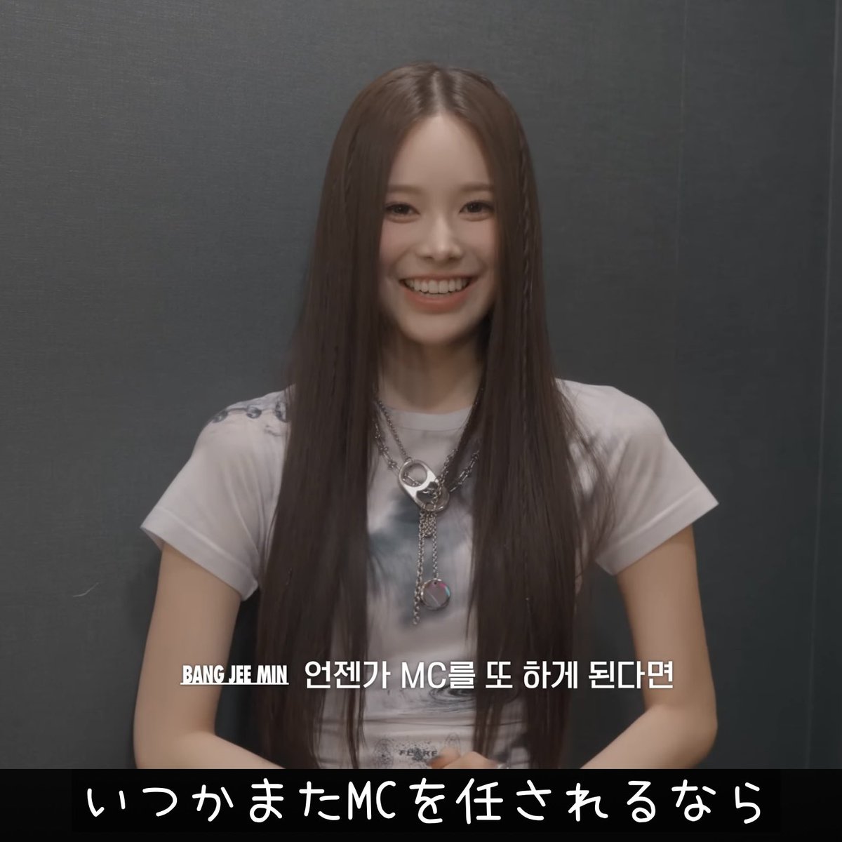 ジミンちゃんミューバンMCがんばれっ！ 빵이팅🫶🏻🩵🤍🩷💖💝