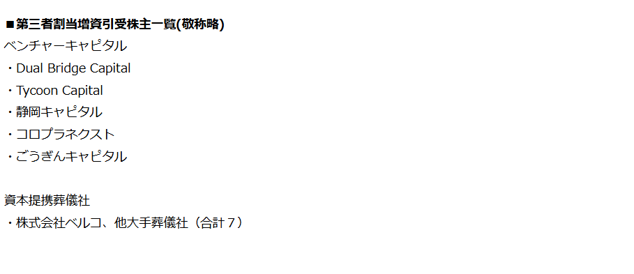 寺田修輔|Shusuke Terada tweet media