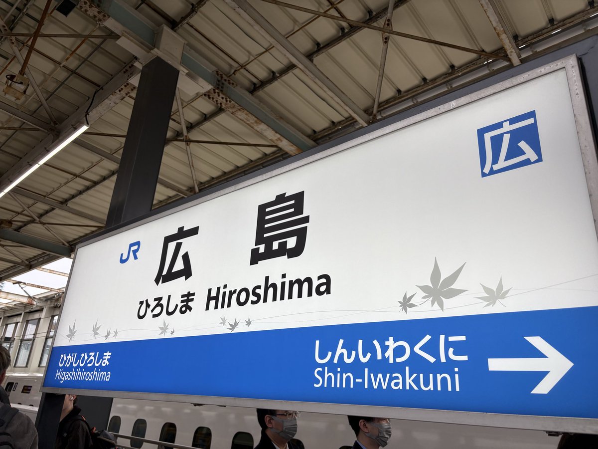 S. Naito(𓀕𓁽𓁽！𓂩𓂩𓀏) tweet media