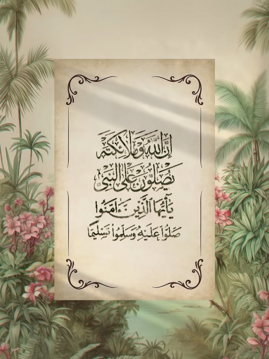 مۭـــــــڕٰا̍مۭ •🩶 tweet media