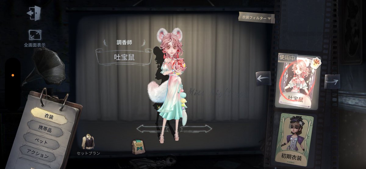 LeoM3032's tweet photo. なんか友だちからプレゼントされた
(´・ω・｀)
調香師誰か教えてください https://t.co/Ph8CvOluN4
