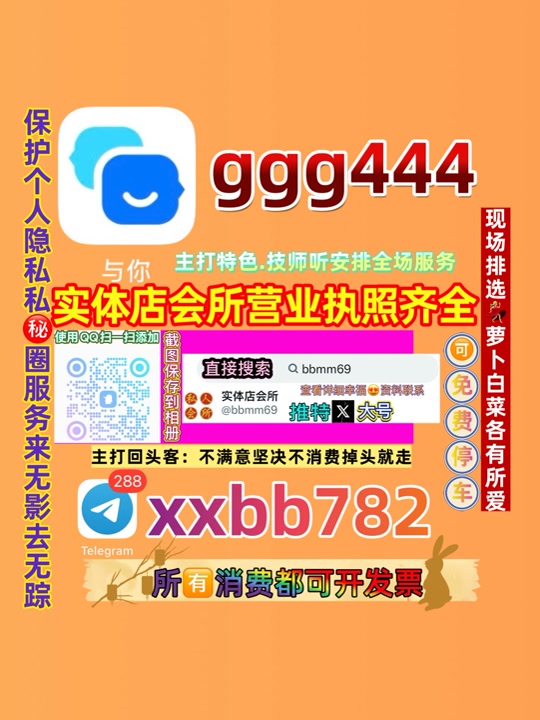 suresht44744's tweet photo. 北京通州
🔄💢 https://t.co/cvZqOlflz2