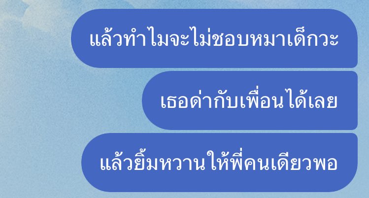 boratae ft.𝐀𝐑𝐈𝐑𝐀𝐍𝐆🧸 tweet media