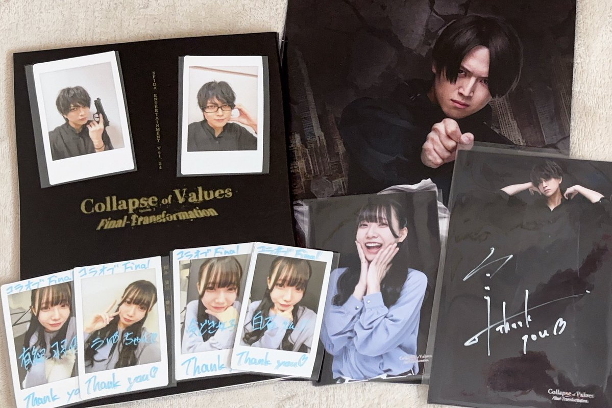 沢山買ってくれてるー！ありがとう🎶 サイン当たってないだと…( 'ω')ｸｯ