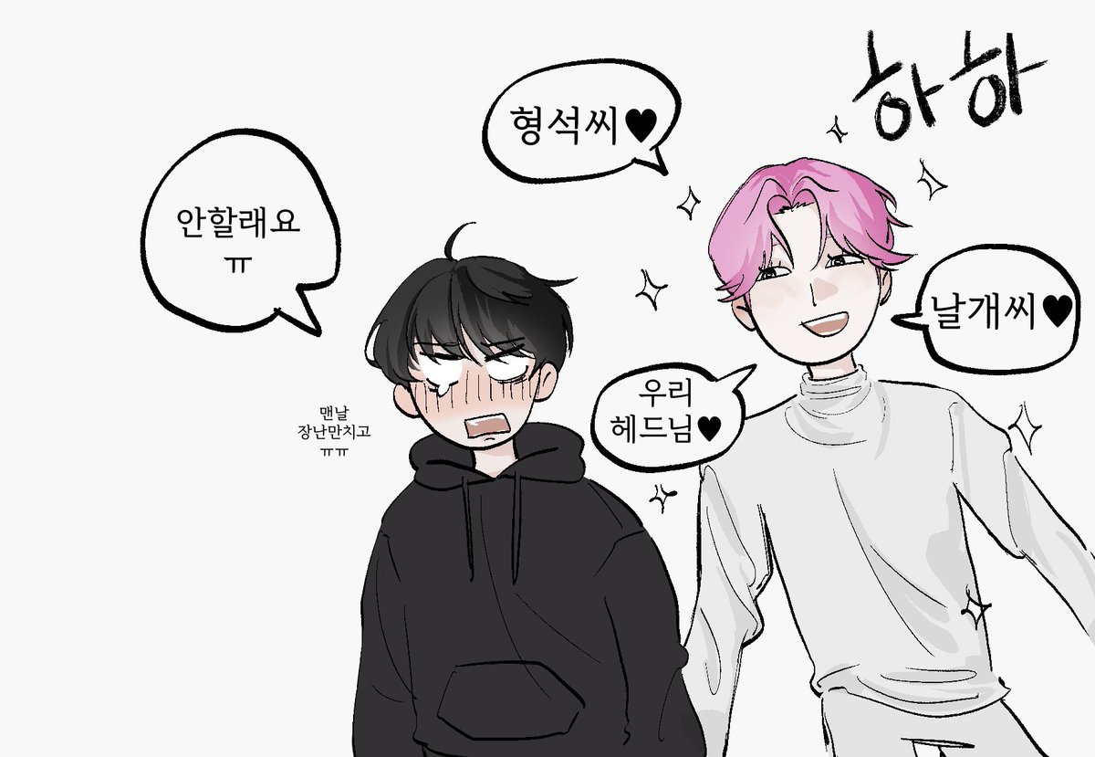 ddogam_'s tweet photo. 디지형석
트레를 햄

#lookism #dgdan https://t.co/lbI6HyPPZD