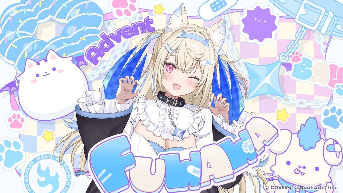 ◥◣ カードイラスト初公開①🎉◢◤ 「ふわふわに包み込んであげよう