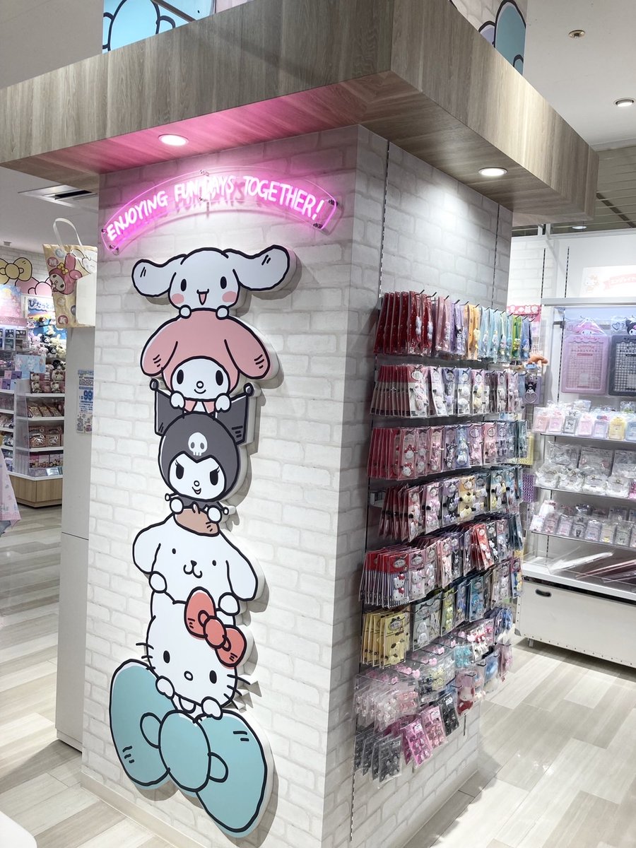 サンリオショップ情報【公式】 (@sanrioshop_info) / Posts / X