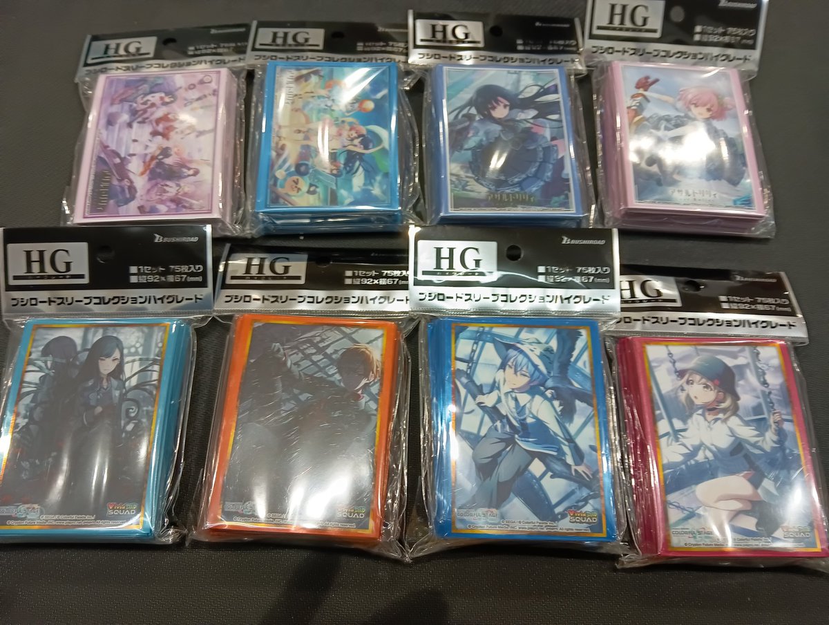 入荷情報】 本日発売のキャラクタースリーブ入荷しました！ 只今より