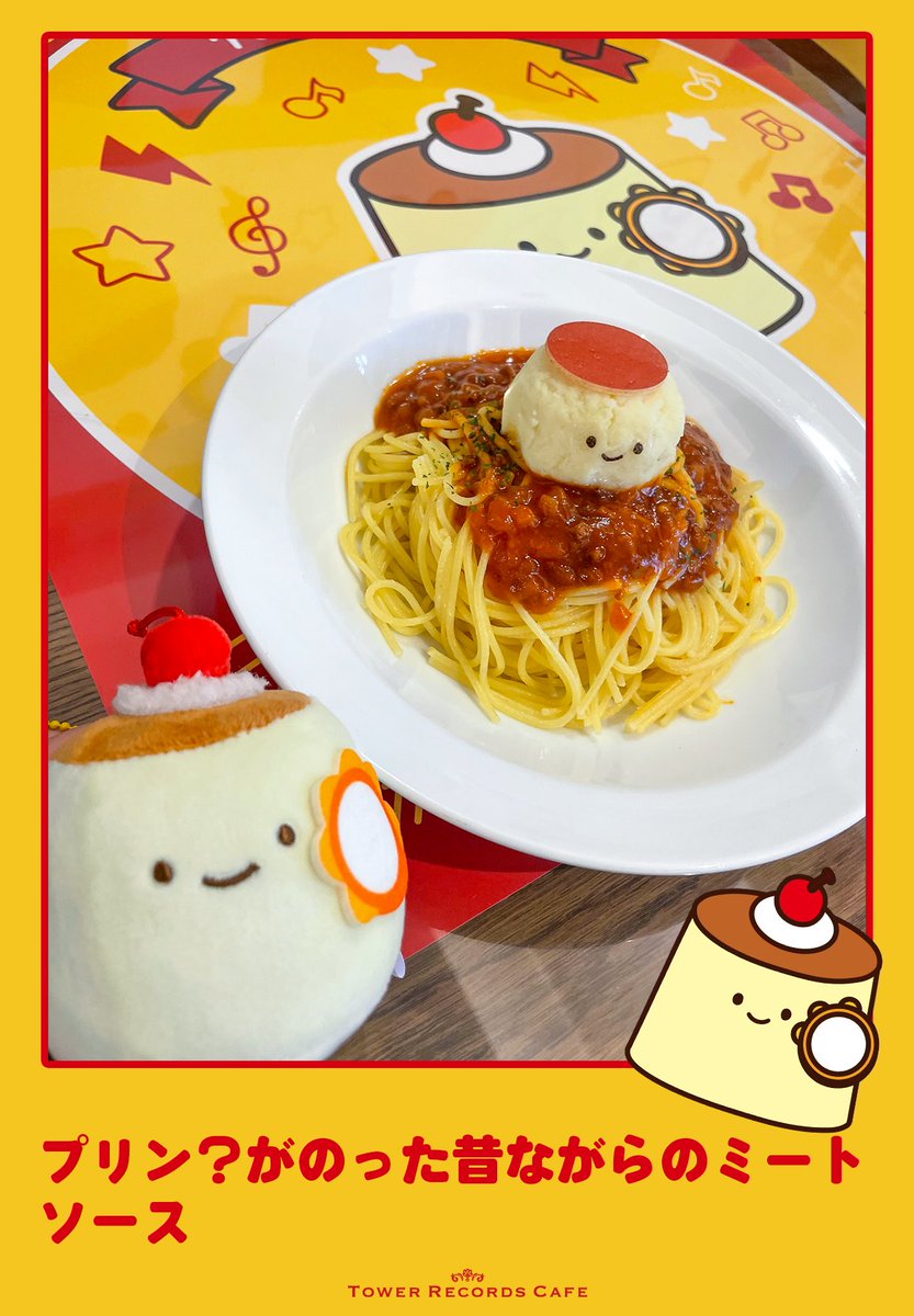 にっこりーノ × TOWER RECORDS CAFE】 カプセルトイぬいぐるみブランド