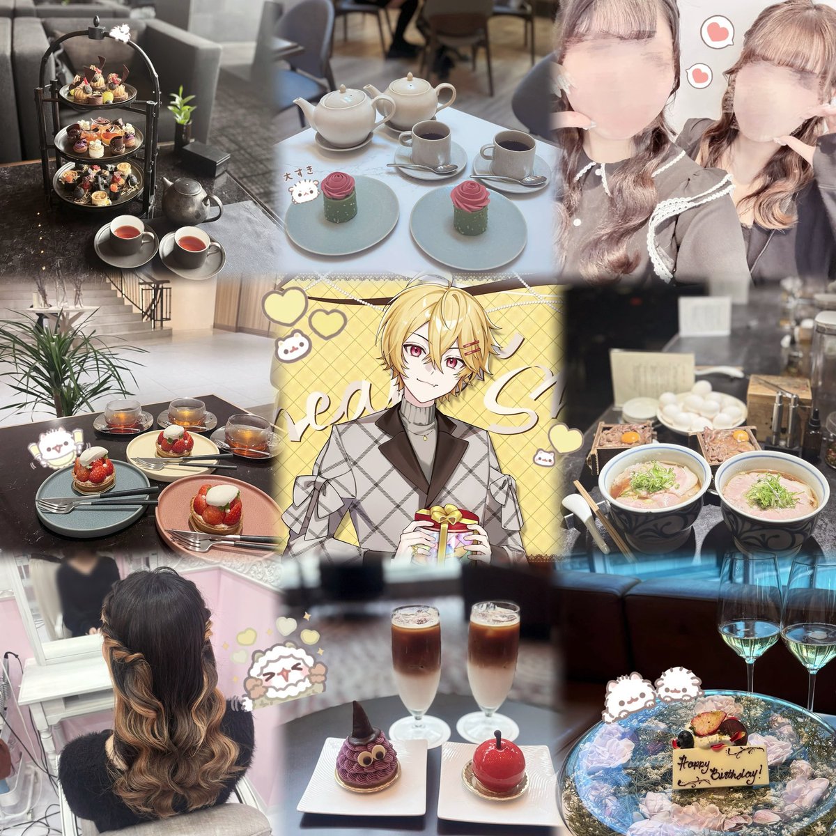 ☆★⸒⸒ tweet media