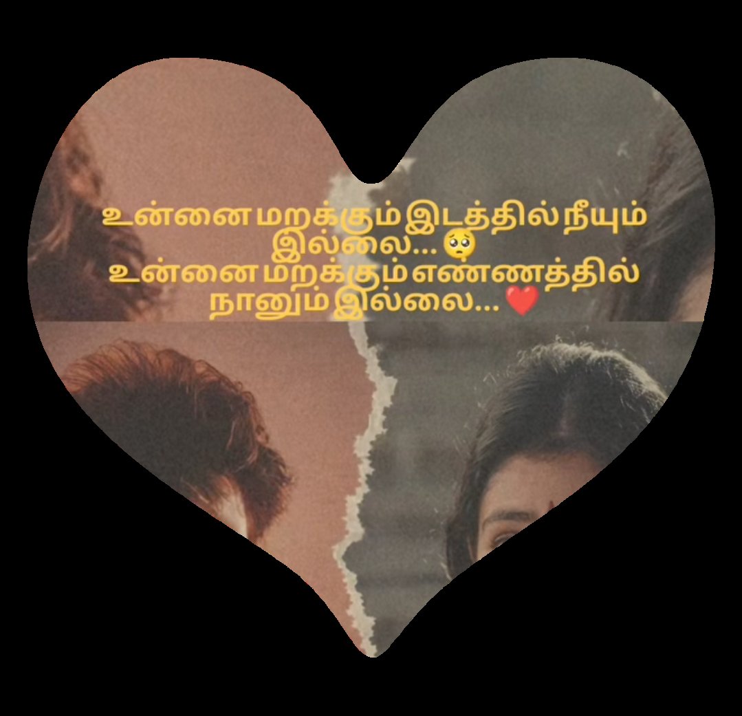 akash kumar (@kumarakash49586) on Twitter photo 