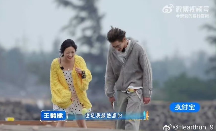 MissBeng31's tweet photo. Ahhhh 🤭💜💛
Happiness overload!🥰
#亲爱的客栈2026 
#TheInn2026 #TheInnS4
#DiYue #棣月系 
#DylanWang #ShenYue #沈月 
#WangHedi #王鹤棣_Dylan
*source ctto | see watermark https://t.co/LaQNk77i77