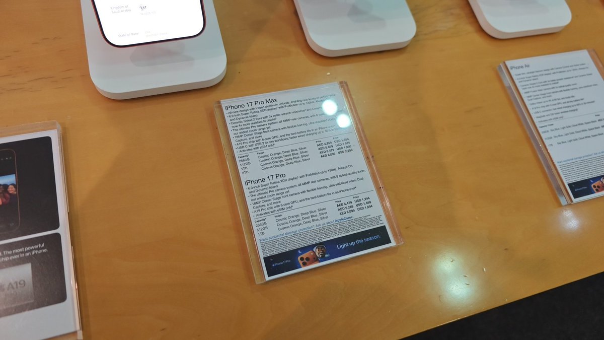 ドバイ版iPhone 技適あったw 価格は206,000円くらい 技適あり